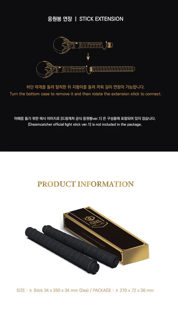 DREAMCATCHER OFFICIAL EXTENSION BAR - J-Store Online