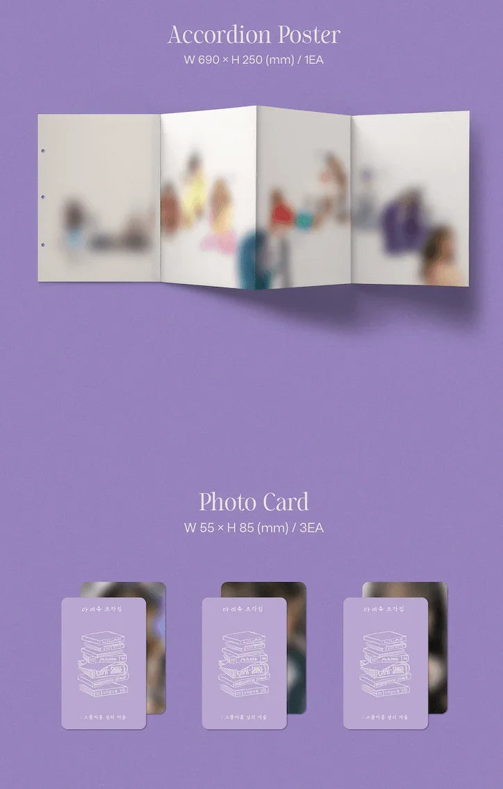 IU - DOCUMENTARY (DVD+BLU RAY+CD) - J-Store Online