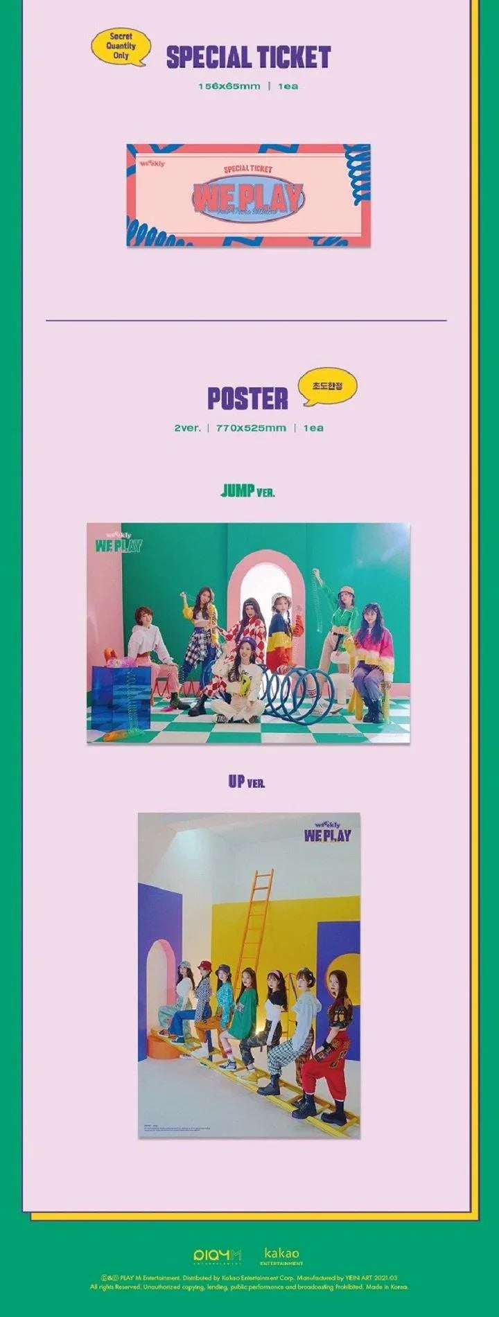 Weeekly - We Play - J-Store Online