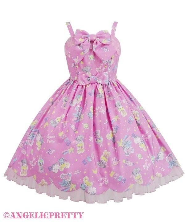 ANGELIC PRETTY - SPACE TOYS JSK – J-Store Online