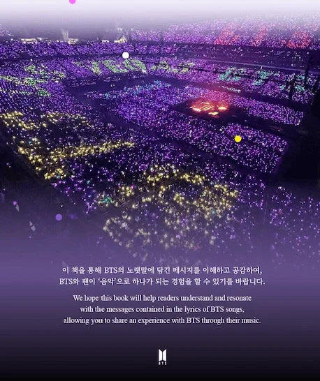 BTS - BTS LYRICS INSIDE - J-Store Online