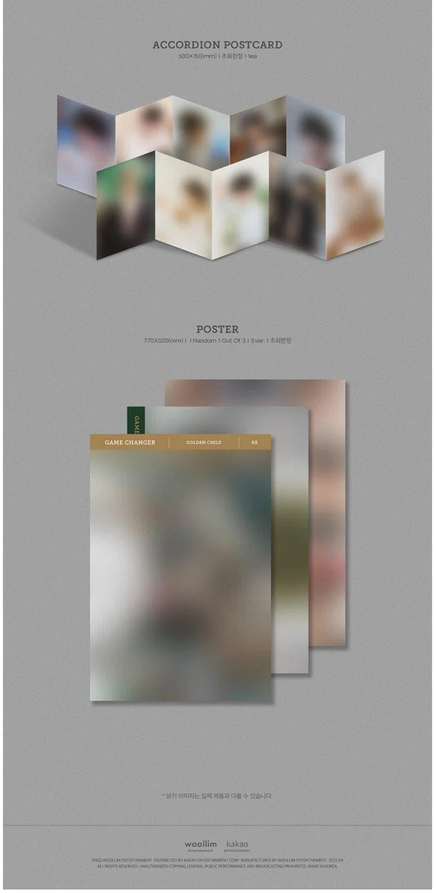 Golden Child - Game Changer (Normal Version) - J-Store Online