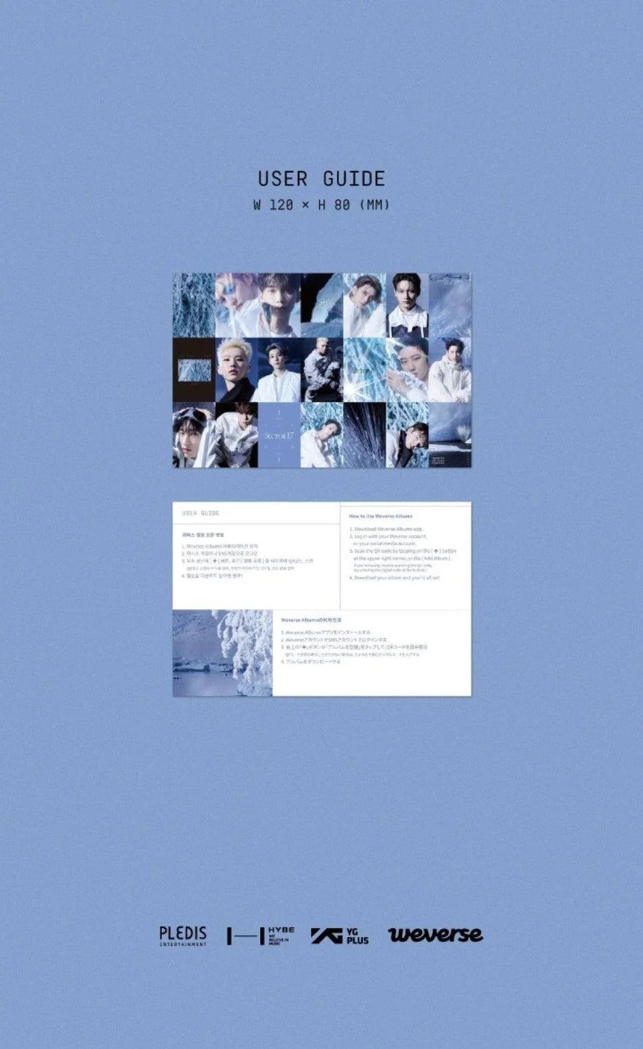 SEVENTEEN - VOL.4 REPACKAGE 'SECTOR 17' WEVERSE ALBUM VER. - J-Store Online