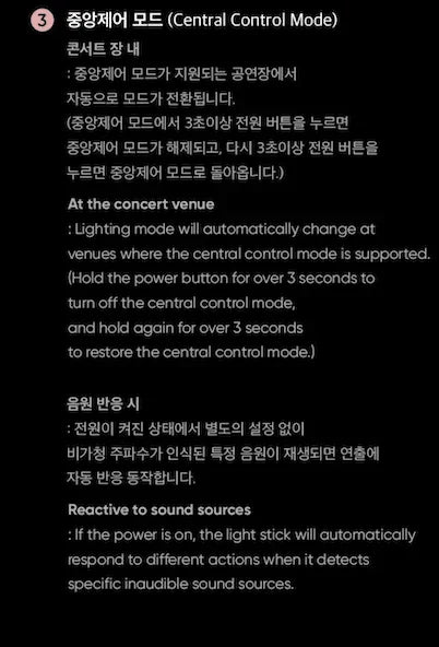 BLACKPINK - OFFICIAL LIGHT STICK VER.2 - J-Store Online