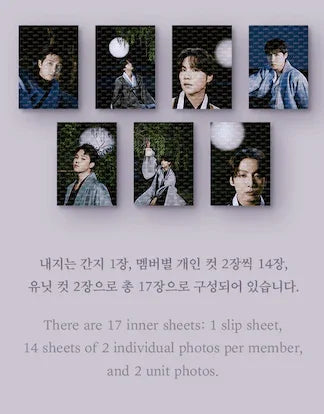 BTS - 2022 DALMAJUNG PHOTOBOOK - J-Store Online
