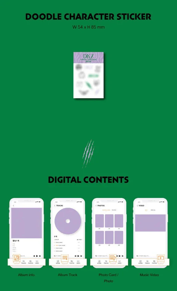 DKZ - CHASE EPISODE 3. BEUM (7TH SINGLE ALBUM) PLATFORM VER. - J-Store Online