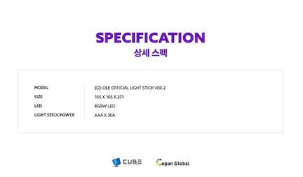 (G)I-DLE - OFFICIAL LIGHT STICK VER.2 - Pre-Order - J-Store Online