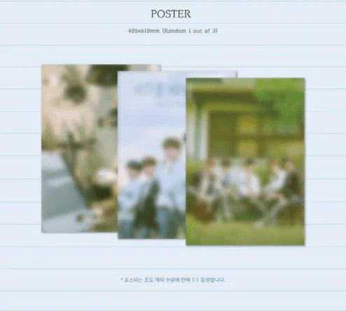 ONEWE - SPECIAL ALBUM - J-Store Online