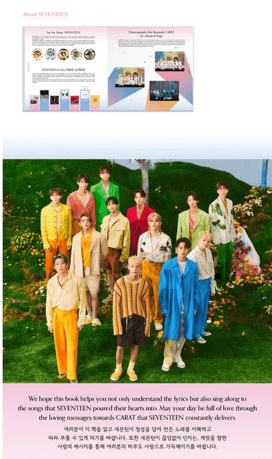 SEVENTEEN - LYRICS INSIDE - J-Store Online