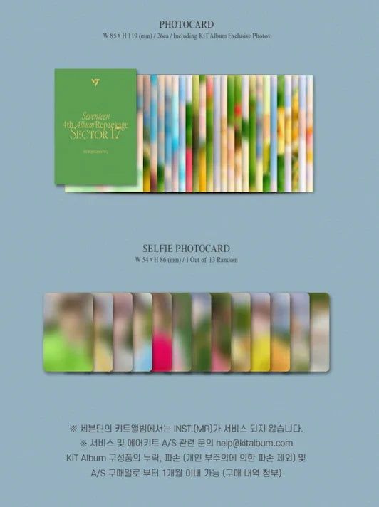 jstore_online_seventeen_sector_17