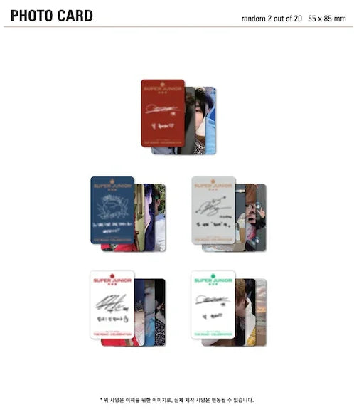 jstore_online_super_junior_the_road_celebration