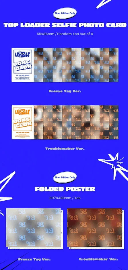 TO1 - UP2U (4TH MINI ALBUM) - J-Store Online