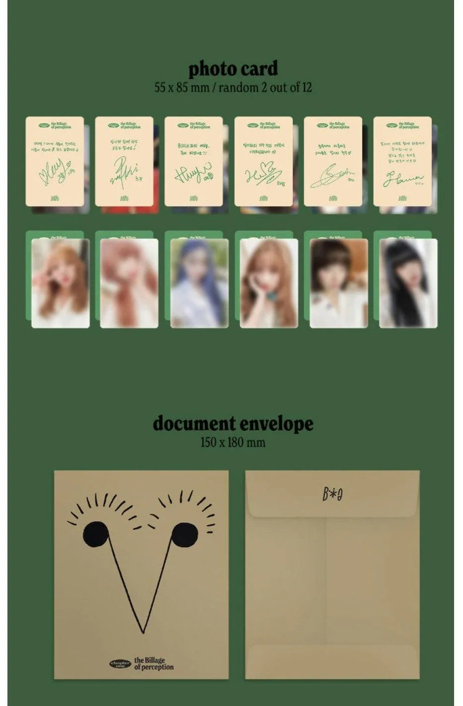 Billlie - THE BILLAGE OF PERCEPTION : CHAPTER ONE (1ST MINI ALBUM) - J-Store Online