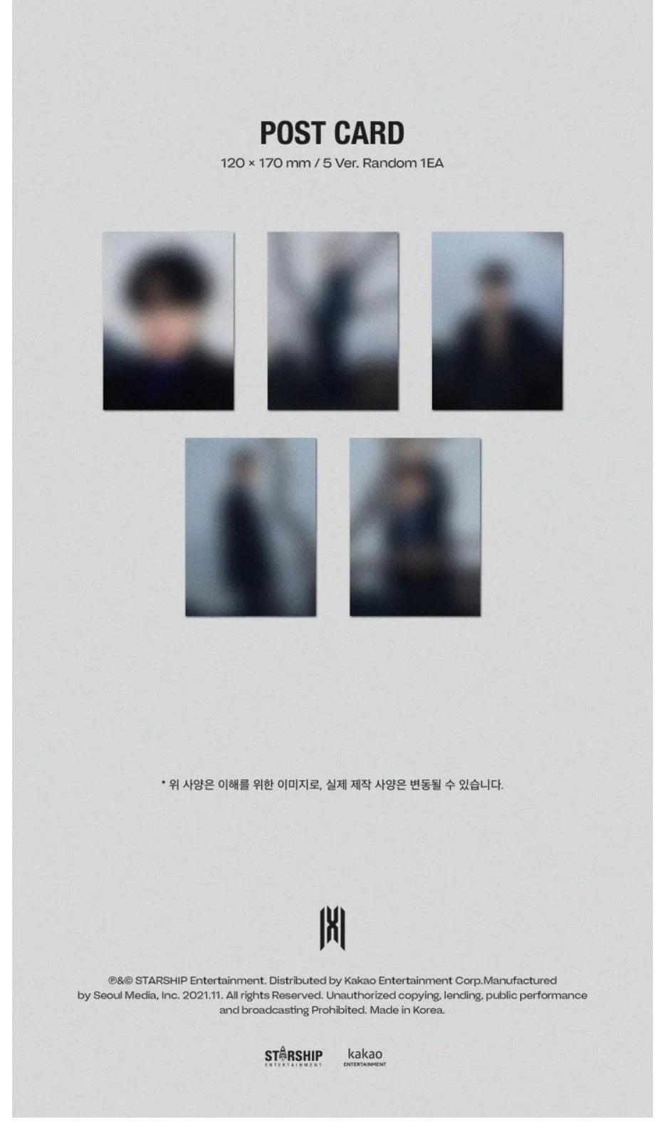 MONSTA X - NO LIMIT (10TH MINI ALBUM) - Limited Edition - J-Store Online