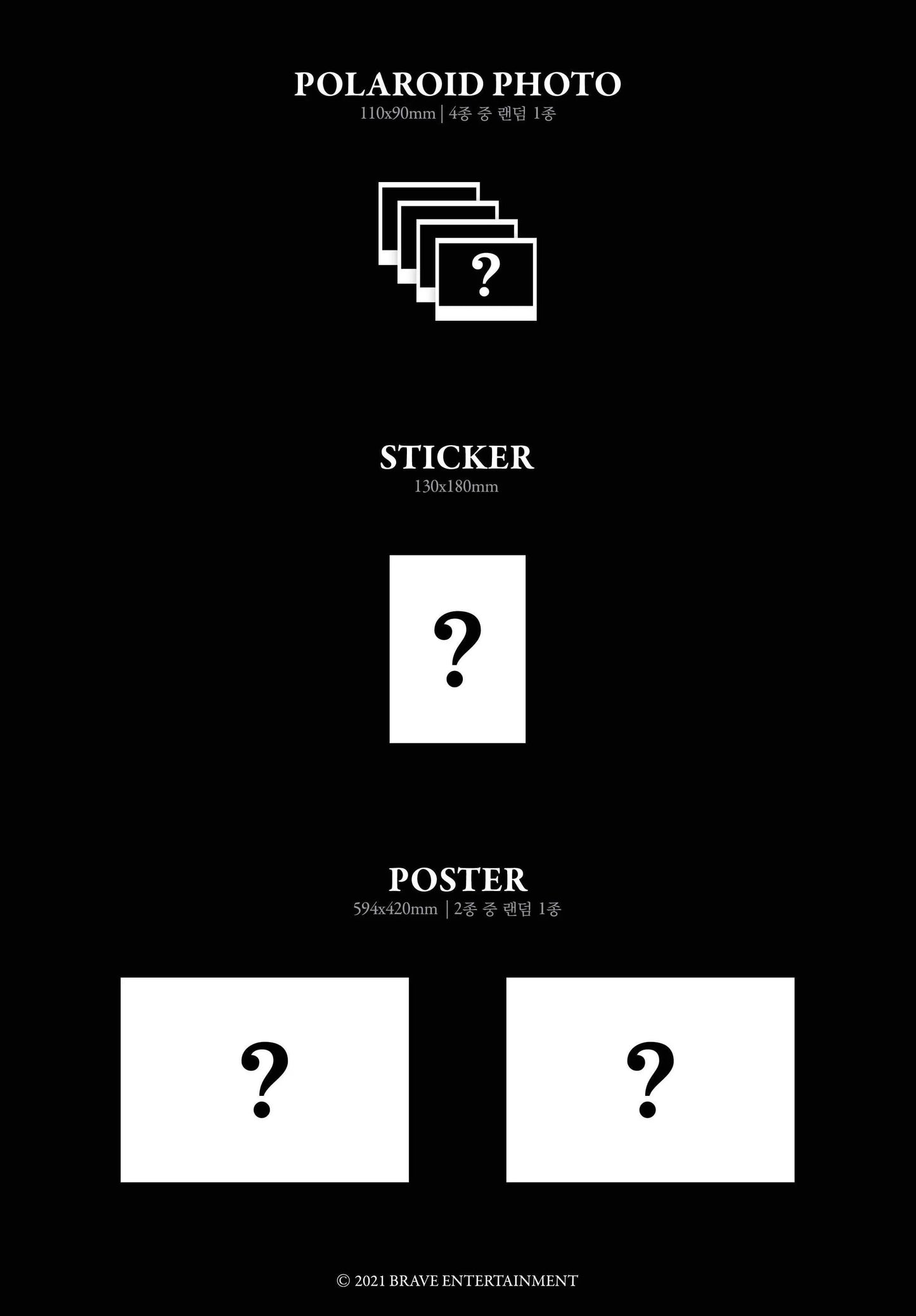 BRAVE GIRLS - AFTER 'WE RIDE' (5TH MINI ALBUM REPACKAGE) - J-Store Online