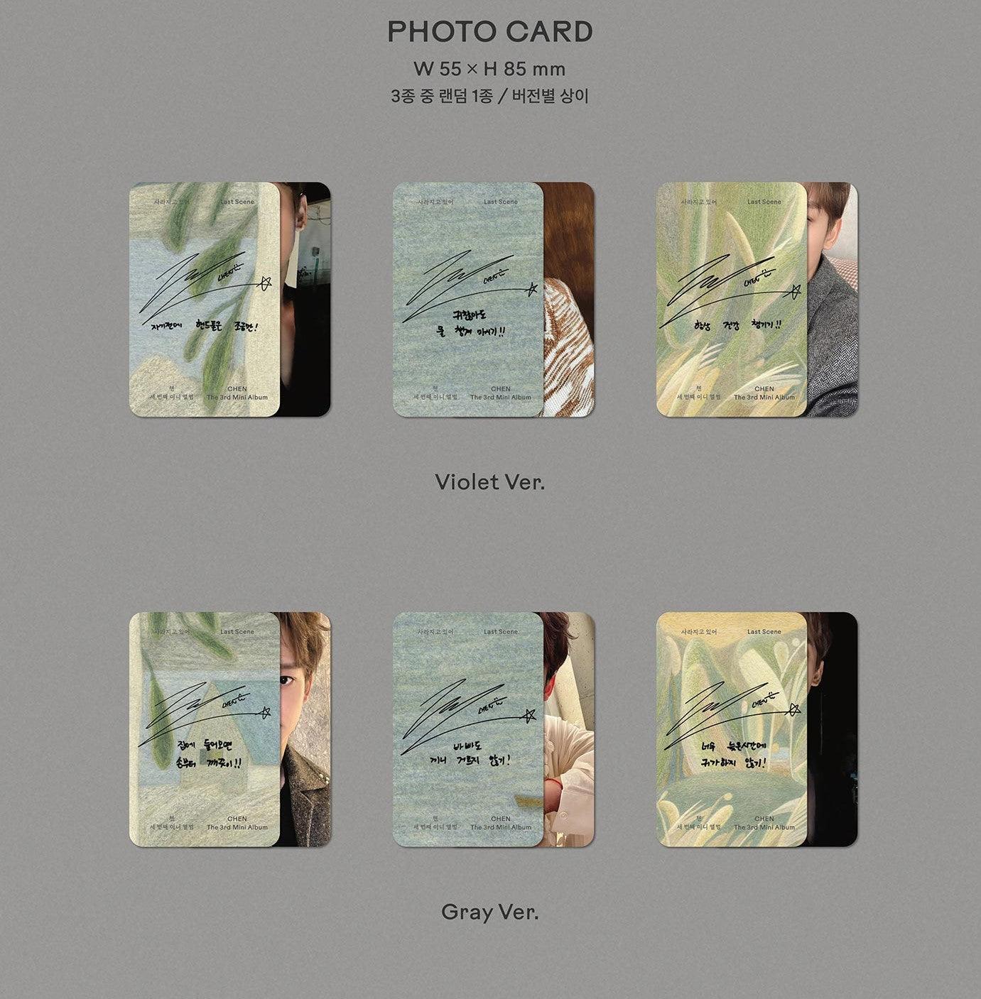 CHEN - LAST SCENE (3RD MINI ALBUM) PHOTOBOOK VER. - J-Store Online