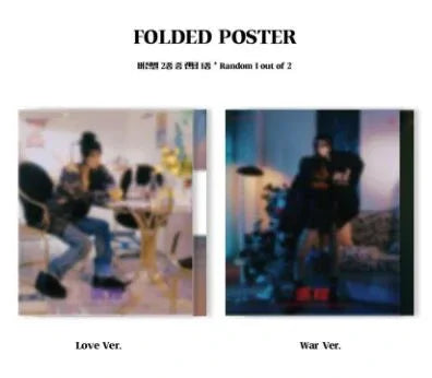 CHOI YE NA - LOVE WAR (1ST SINGLE ALBUM) - J-Store Online