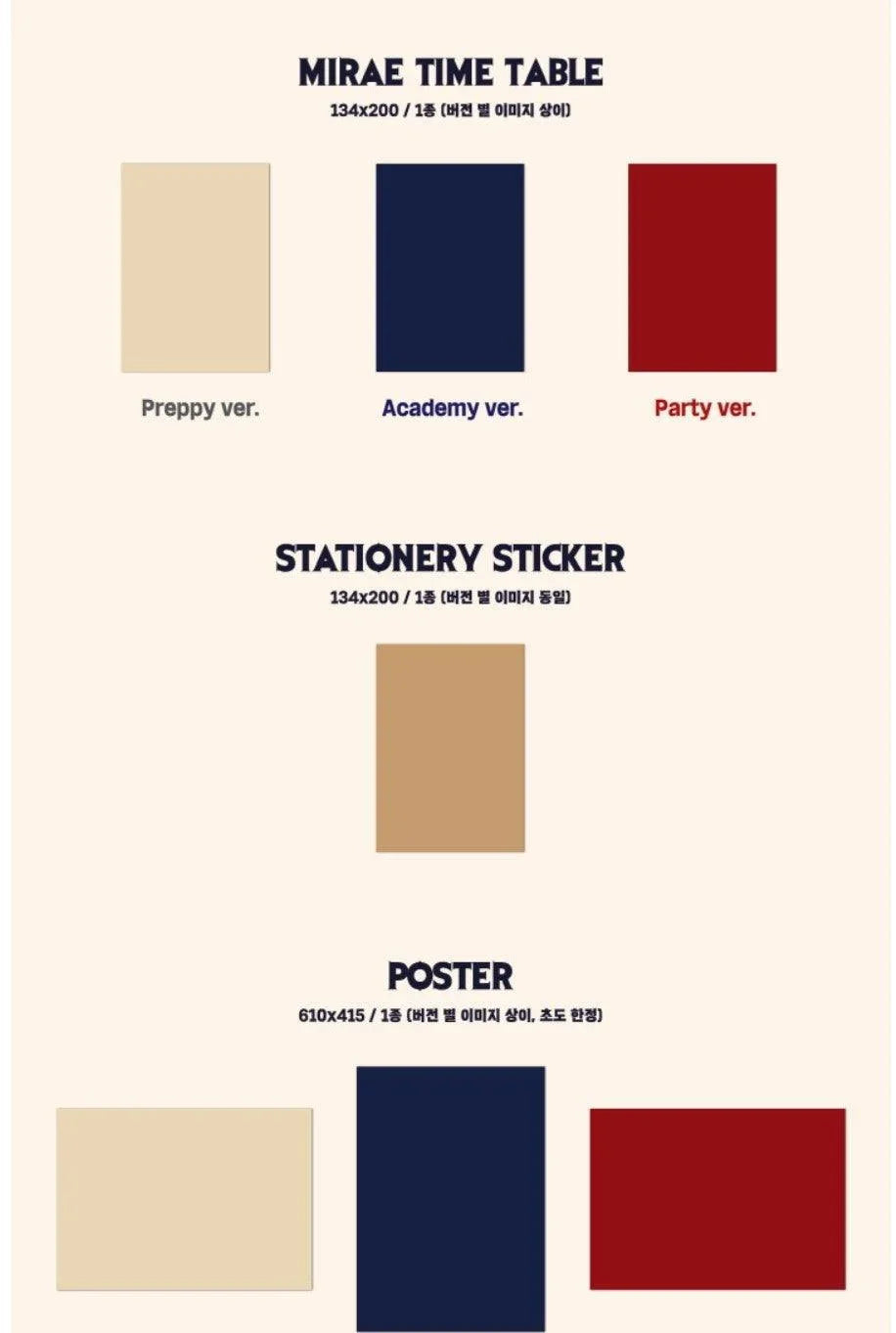 MIRAE - MARVELOUS (3RD MINI ALBUM) - J-Store Online