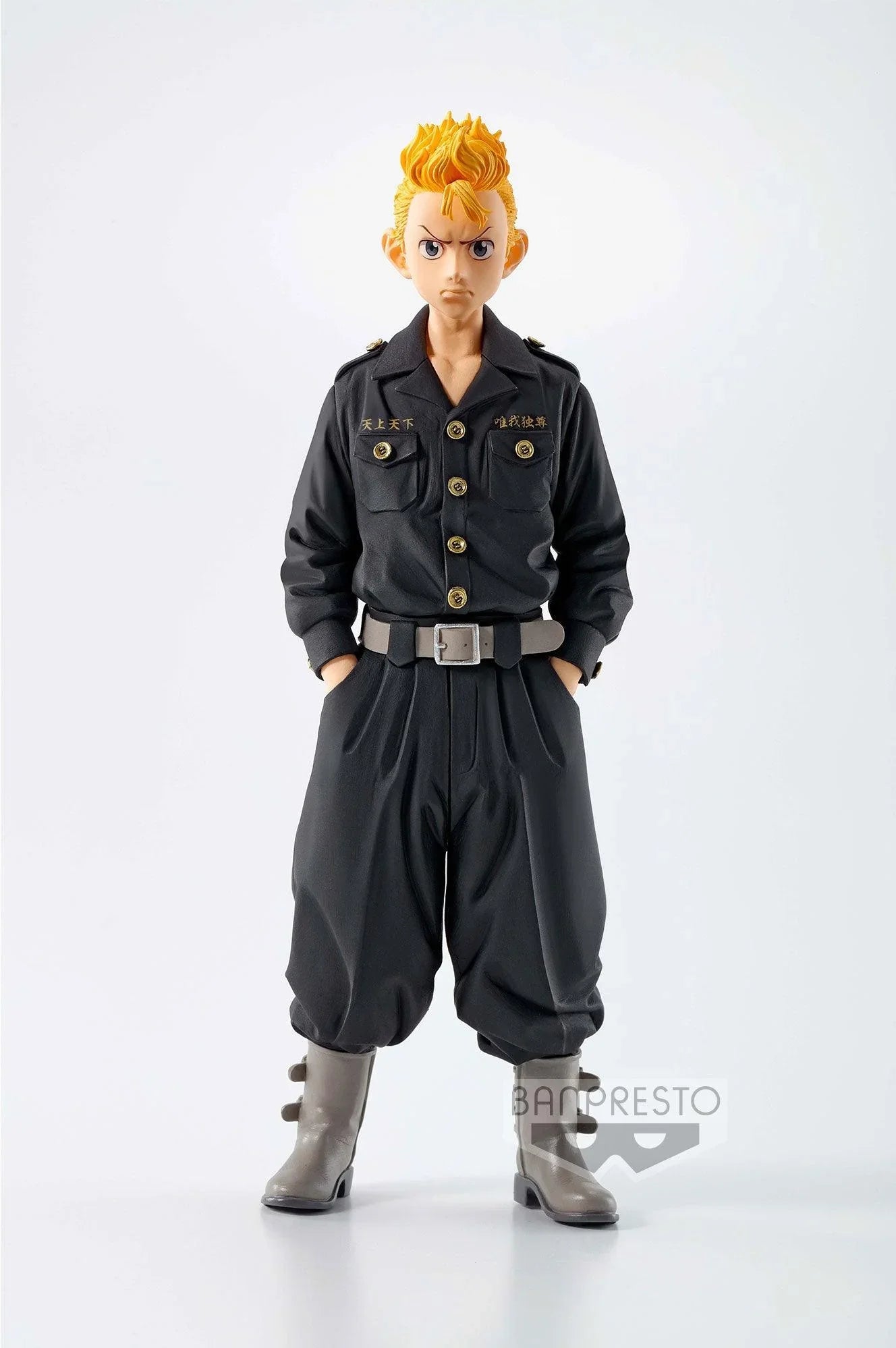 Tokyo Revengers - Bandai Figur - Takemichi - Vol- 2 - J-Store Online