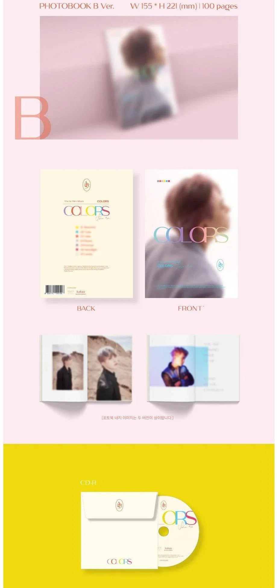 YOUNGJAE - COLORS FROM ARS - 1ST MINI ALBUM - J-Store Online