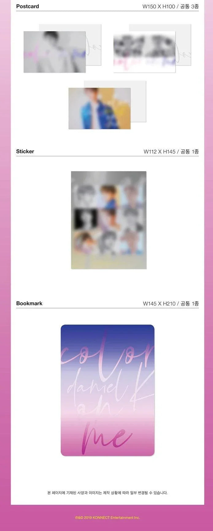 Daniel Kang - Color on me (1st Mini Album) - J-Store Online