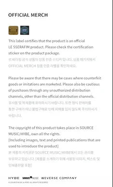 LE SSERAFIM OFFICIAL LIGHTSTICK - J-Store Online