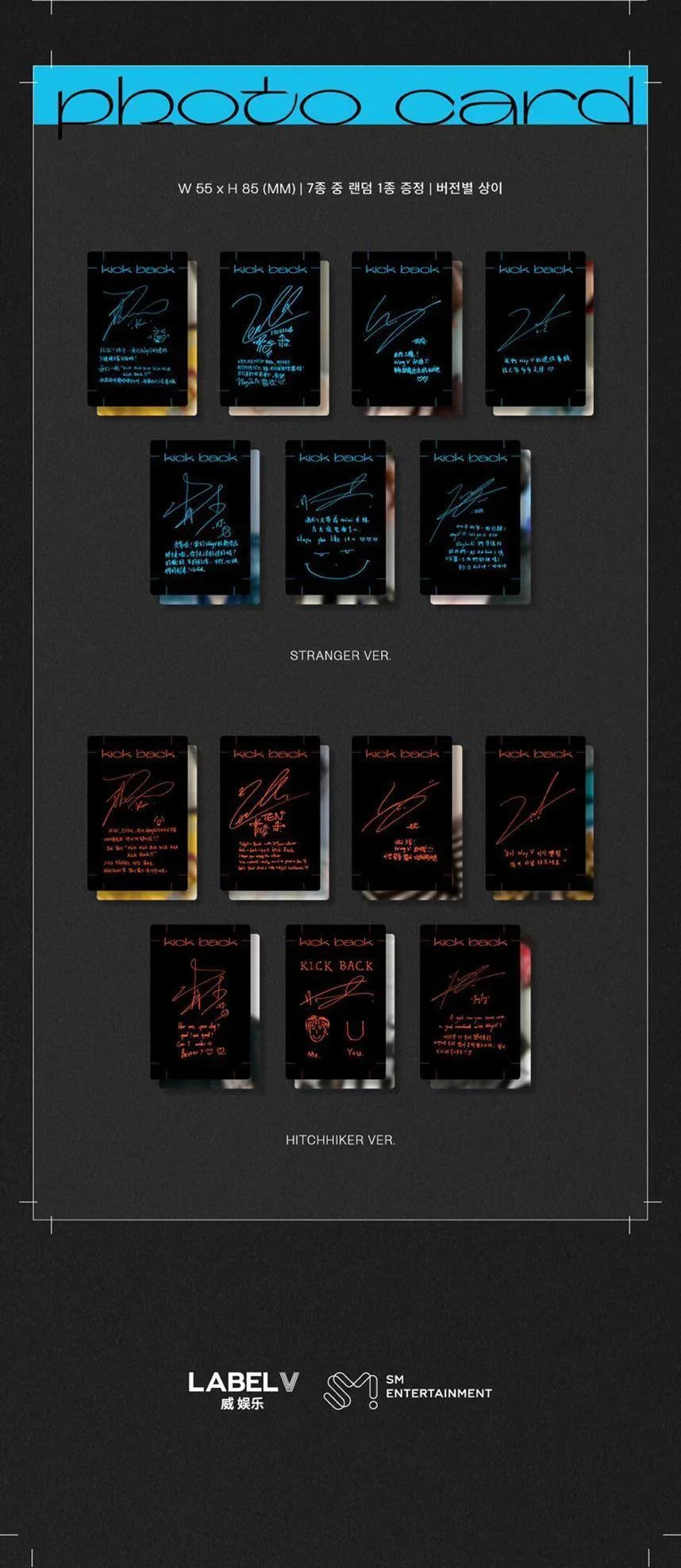 WAYV - Kick Back (3rd Mini Album) - J-Store Online