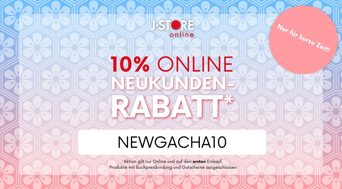 J-Store Online Neukunden-Rabatt