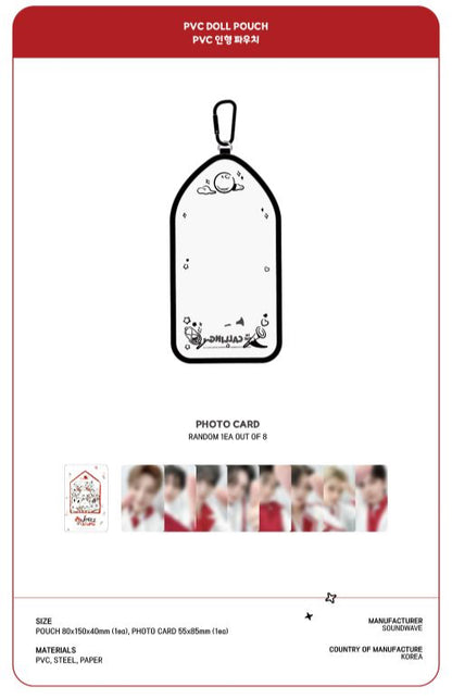 ATEEZ x ANITEEZ - ANITEEZ IN THE CALLING - PVC DOLL POUCH J-Store.Online