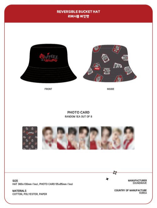 ATEEZ x ANITEEZ - ANITEEZ IN THE CALLING - REVERSIBLE BUCKET HAT J-Store.online