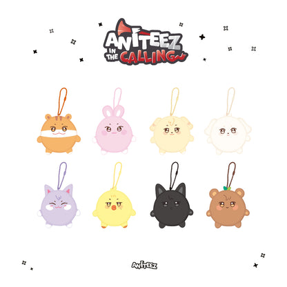 ATEEZ x ANITEEZ - ANITEEZ IN THE CALLING - STRESS BALL J-Store.online