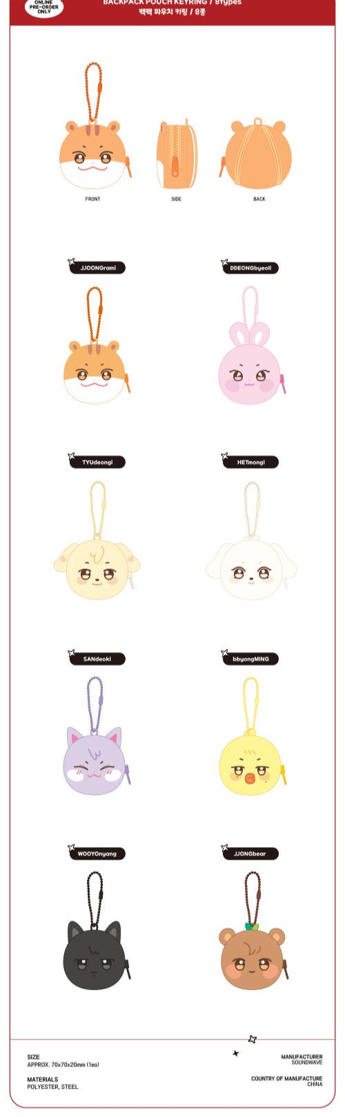 ATEEZ x ANITEEZ - ANITEEZ IN THE CALLING - BACKPACK POUCH KEYRING J-Store.online