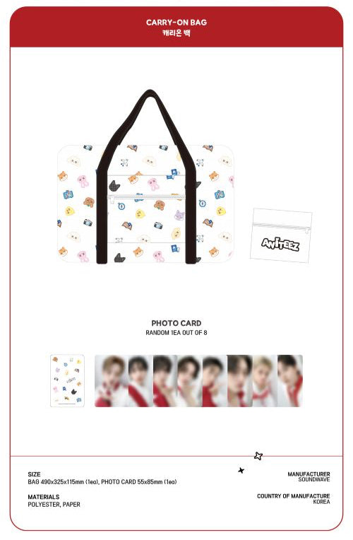 ATEEZ x ANITEEZ - ANITEEZ IN THE CALLING - CARRY-ON BAG – J-Store