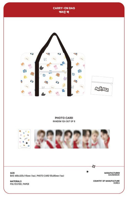 ATEEZ x ANITEEZ - ANITEEZ IN THE CALLING - CARRY-ON BAG j-store.online