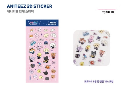 ATEEZ - ANITEEZ IN COLOR - ANITEEZ 3D STICKER J-STORE.ONLINE