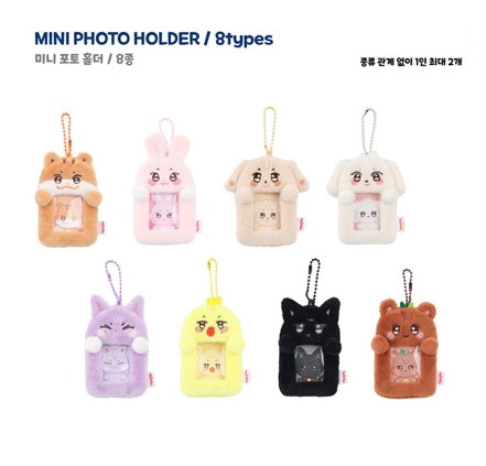 ATEEZ - ANITEEZ IN COLOR - MINI PHOTO HOLDER