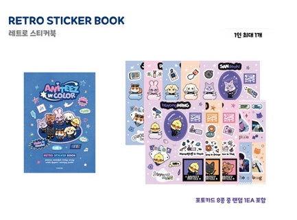 Ateez – J-Store Online