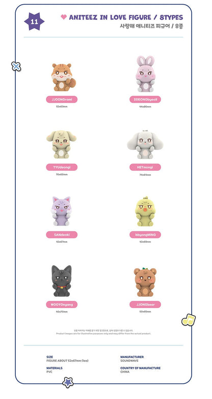 ATEEZ - ANITEEZ IN COLOR - ANITEEZ IN LOVE FIGURE J-STORE.ONLINE