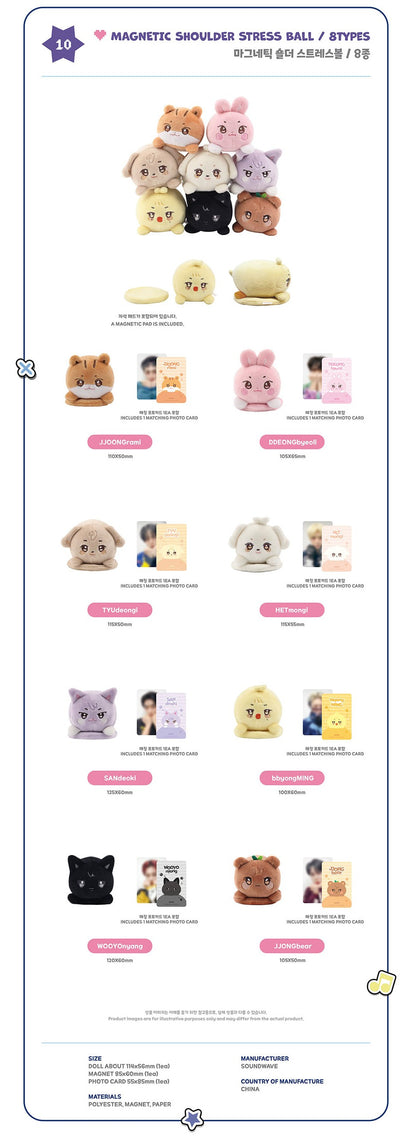 ATEEZ - ANITEEZ IN COLOR - MAGNETIC SHOULDER STRESS BALL J-STORE.ONLINE