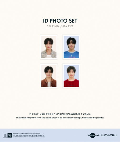 j-store-online-taemin-2025-seasons-greetings-id-photo