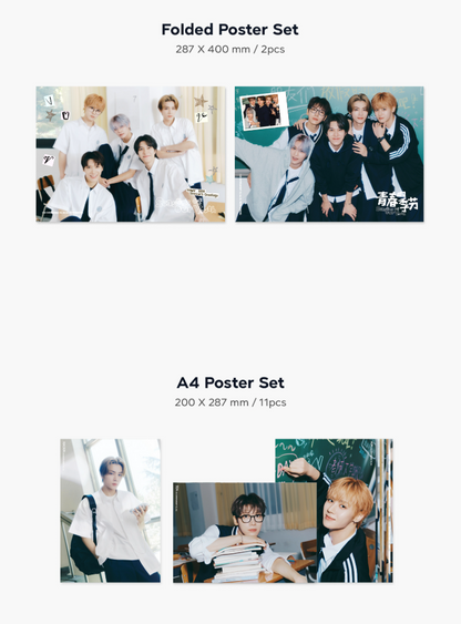 (Pre-Order) WAY V - SEASONS OF OUR YOUTH (SEASON'S GREETINGS 2026)