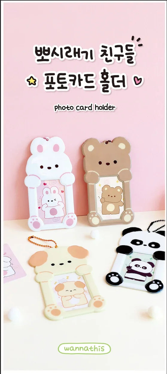 PHOTOCARD HOLDER - BBOSIRAEGI FRIENDS