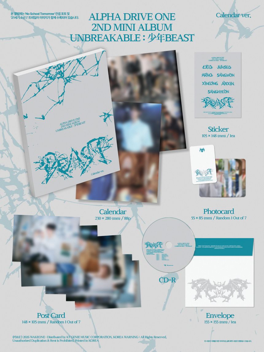 J-Store_online_Ald1_Beast_Calander