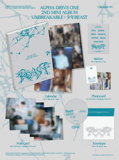 J-Store_online_Ald1_Beast_Calander