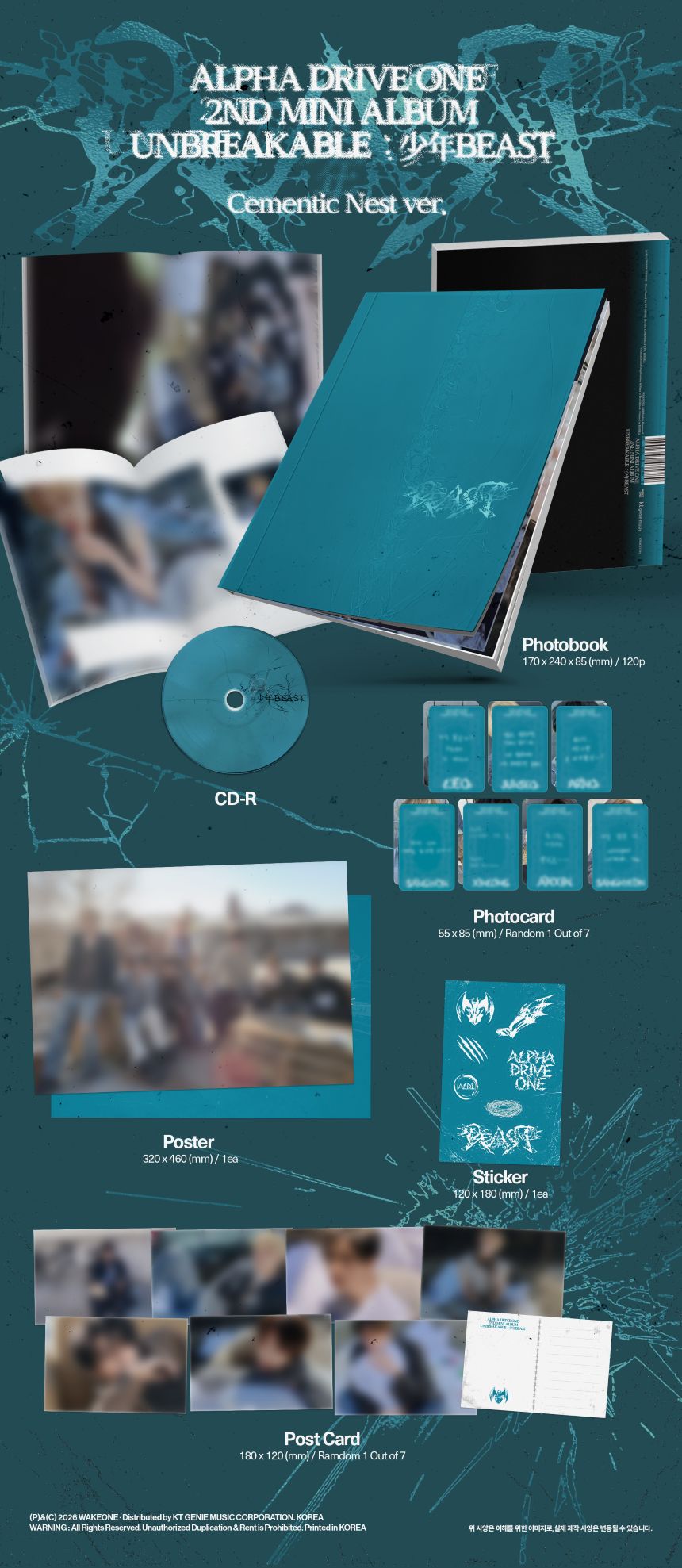 J-Store_online_AlD1_Beast_Cementic_Nest