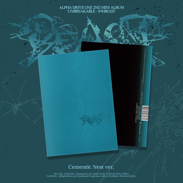 J-Store_online_AlD1_Beast_Cementic_Nest