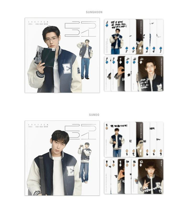 ENHYPEN_2026_GGU_GGU_BOOK_content4