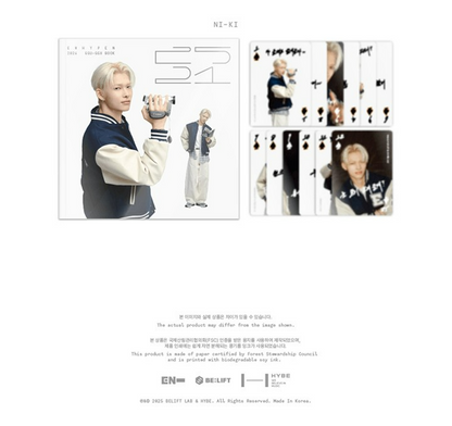 ENHYPEN_2026_GGU_GGU_BOOK_content5