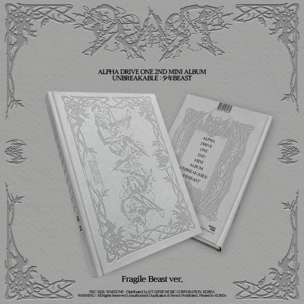 J-Store_online_AlD1_Beast