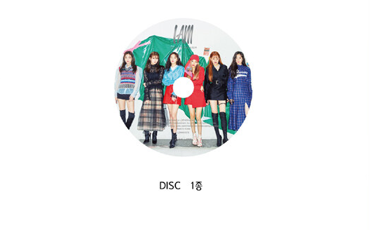 (G)i-dle - I Am (1st Mini Album) - J-Store Online